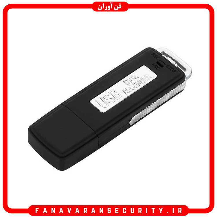 ضبط صدا دیجیتال با مموری 16 گیگ ، شارژی مدل flash 03