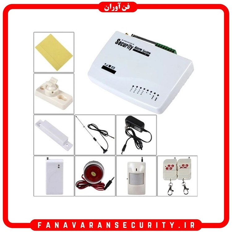 پکیج دزدگیر اماکن سیمکارتی بیسیم به همراه چشمی ، آژیر ، مگنت