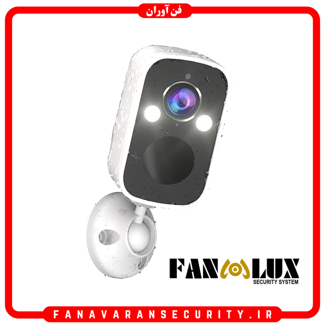 دوربین مداربسته وایرلس سیمکارتی FANLUX ضد آب با شارژدهی بالا پک اصلی