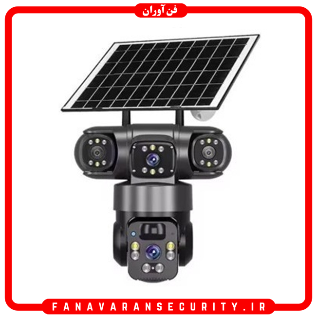 دوربین مداربسته سیمکارتی 3 لنز سولار fanlux پک اصلی