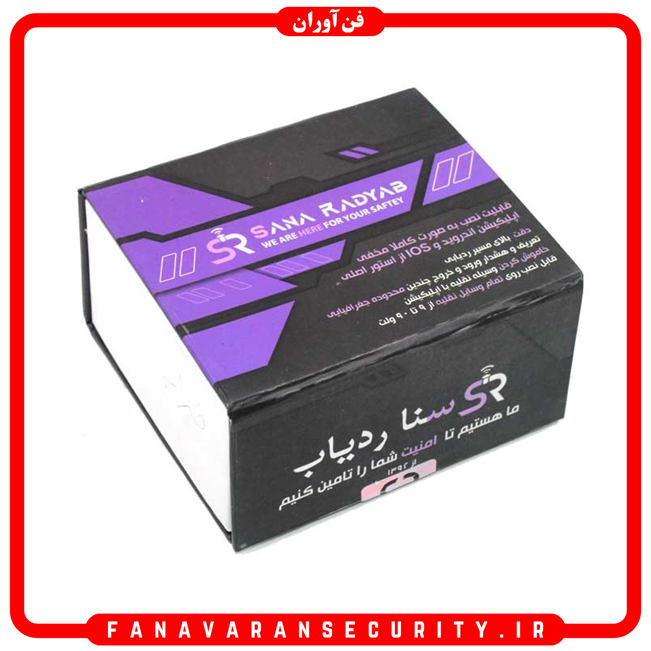 ردیاب خودرو و موتورسیکلت رله ای سنا ردیاب مدل SN102N پک اصلی