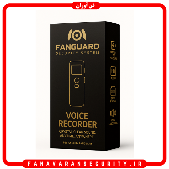 دستگاه ضبط صدا FANGUARD مدل FG-7916 با 40 روز نگهداری شارژ 16 گیگ حافظه داخلی - شنود صدا