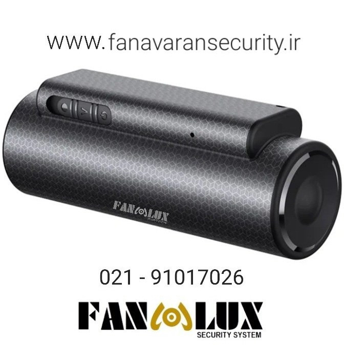 دستگاه ضبط صدا FANLUX با 40 روز نگهداری شارژ 32 گیگ حافظه داخلی - شنود صدا