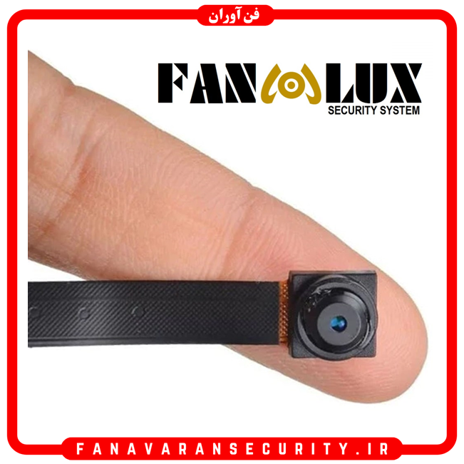دوربین مداربسته سیمکارتی کوچک FANLUX با قابلیت انتقال تصویر